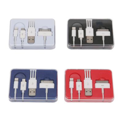 3 in 1 USB charger set